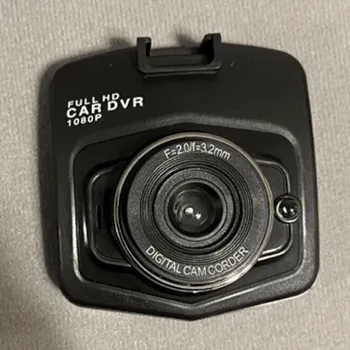 VisionGuard Review 2